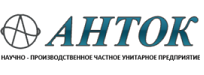 Анток