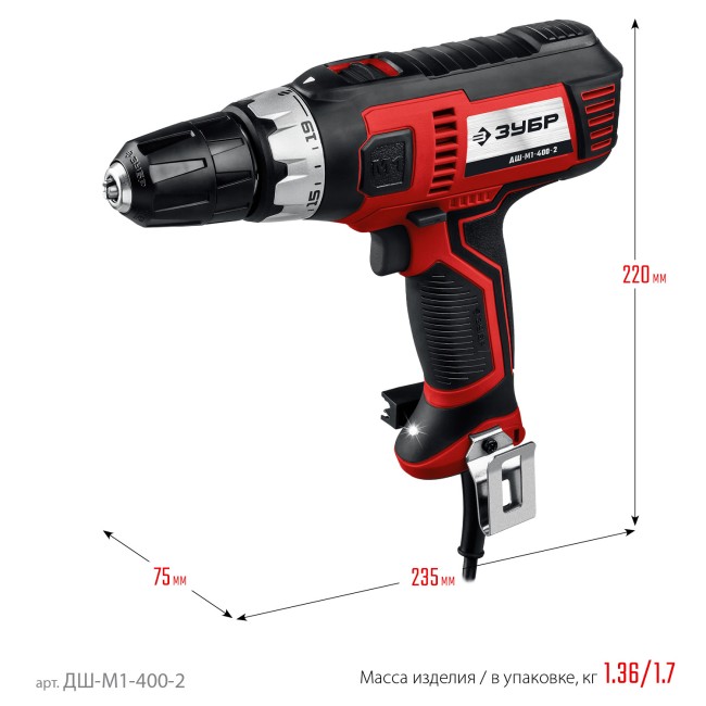 Сетевая дрель-шуруповерт ДШ-М1-400-2 ЗУБР Сетевая дрель-шуруповерт ДШ-М1-400-2 ЗУБР