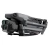 DJI Mavic 3 Pro Fly More Combo (DJI RC Pro) DJI Mavic 3 Pro Fly More Combo (DJI RC Pro)