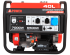 Бензиновый генератор A-iPower A7000EAX + транспортировочный комплект A-iPower L Бензиновый генератор A-iPower A7000EAX + транспортировочный комплект A-iPower L