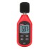 Шумомер UNI-T UT353 Шумомер UNI-T UT353