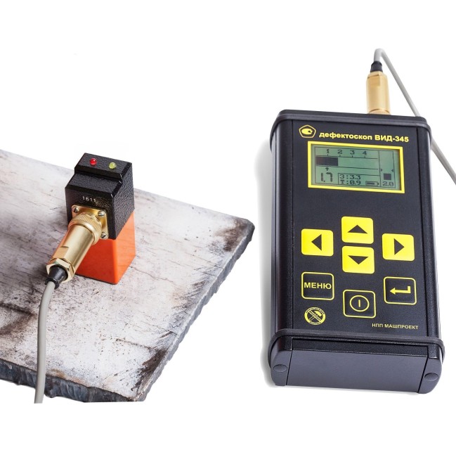 Магнитно-вихретоковый дефектоскоп ВИД-345 (комплект ГТУ) Магнитно-вихретоковый дефектоскоп ВИД-345 (комплект ГТУ)