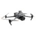 Квадрокоптер DJI Mavic 3 Multispectral