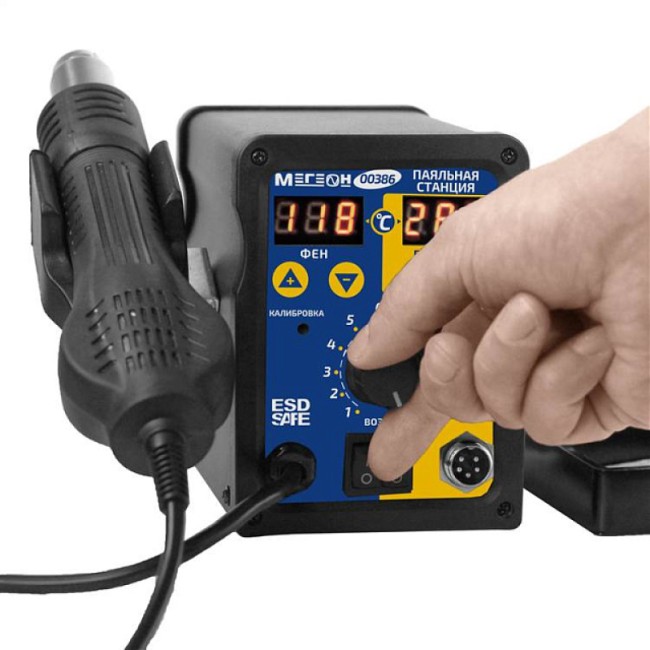 Паяльная станция 2 в 1 МЕГЕОН 00386 Паяльная станция 2 в 1 МЕГЕОН 00386