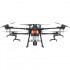 Квадрокоптер DJI Agras T20 Квадрокоптер DJI Agras T20