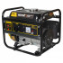 Бензиновый генератор HUTER HT1000L Бензиновый генератор HUTER HT1000L