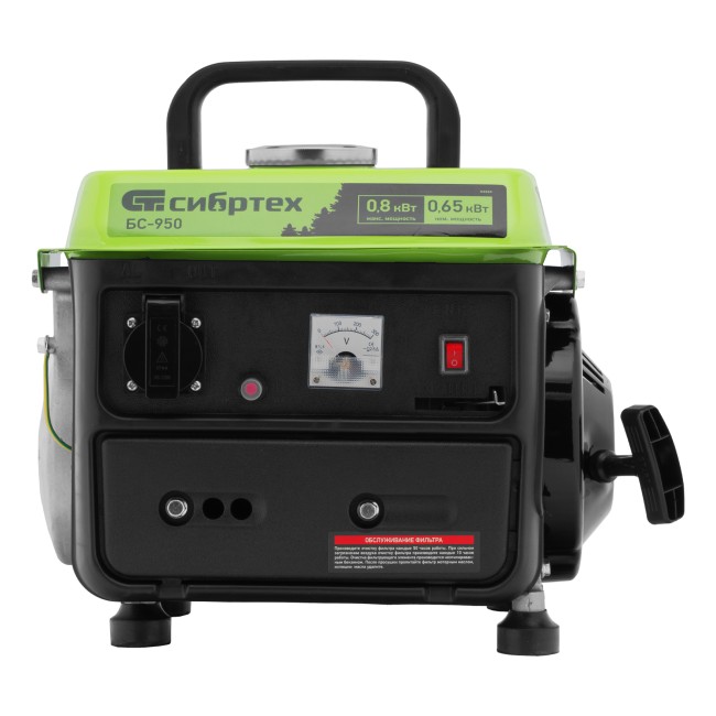 Генератор бензиновый БС-950, 0.8 кВт Сибртех