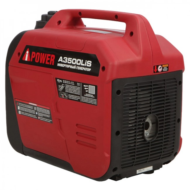 Инверторный генератор A-iPower A3500LIS Инверторный генератор A-iPower A3500LIS