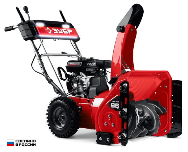 Бензиновый снегоуборщик СМБ-7-66 ЗУБР 66 см Бензиновый снегоуборщик СМБ-7-66 ЗУБР 66 см