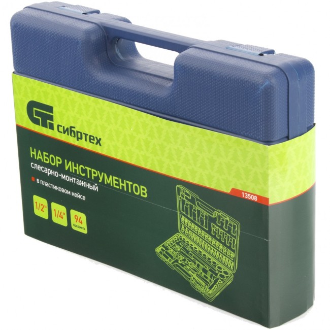 Набор инструментов 1/2, 1/4 94 предмета Сибртех Набор инструментов 1/2, 1/4 94 предмета Сибртех