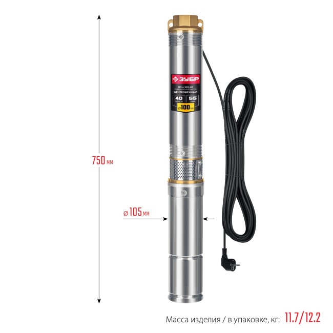 Насос скважинный центробежный НСЦ-100-40 ЗУБР 550 Вт, 40 м напор Насос скважинный центробежный НСЦ-100-40 ЗУБР 550 Вт, 40 м напор