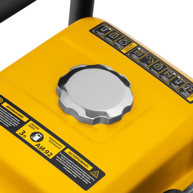 Мотопомпа бензиновая высоконапорная PX-50H Denzel Мотопомпа бензиновая высоконапорная PX-50H Denzel