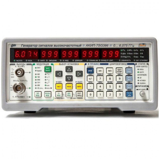 Высокочастотный генератор АКИП-7SG386
