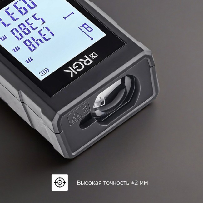 Лазерный дальномер RGK DA60 Лазерный дальномер RGK DA60