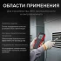 Термоанемометр RGK AM-40 с поверкой Термоанемометр RGK AM-40 с поверкой