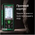 Лазерный дальномер с видоискателем RGK DV100 с калибровкой Лазерный дальномер с видоискателем RGK DV100 с калибровкой