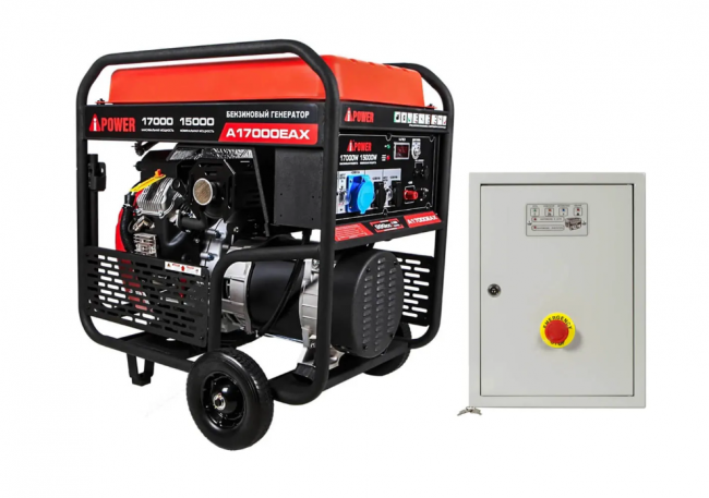 Бензиновый генератор A-iPower A17000EAX + блок автозапуска АВР-63 Бензиновый генератор A-iPower A17000EAX + блок автозапуска АВР-63