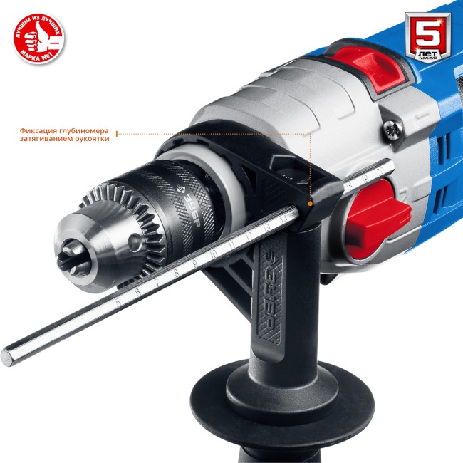 Ударная дрель ДУ-П850 ЭРМ ЗУБР Ударная дрель ДУ-П850 ЭРМ ЗУБР