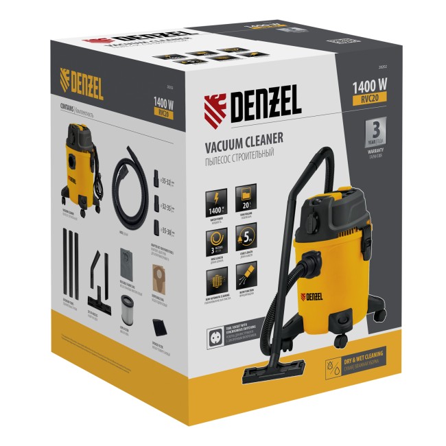 Пылесос строительный RVC20 Denzel Пылесос строительный RVC20 Denzel