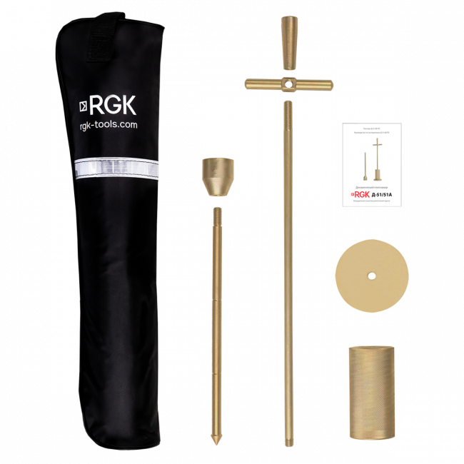 Динамический плотномер RGK Д-51А Динамический плотномер RGK Д-51А