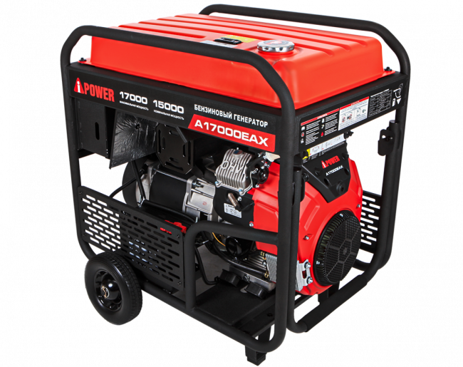 Бензиновый генератор A-iPower A17000EAX Бензиновый генератор A-iPower A17000EAX