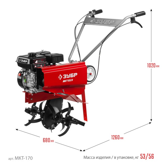 Бензиновый культиватор МКТ-170 ЗУБР Бензиновый культиватор МКТ-170 ЗУБР