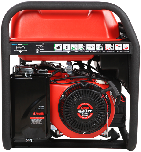 Бензиновый генератор A-iPower A6500EA + блок автозапуска A-iPower 400 В, 25 А