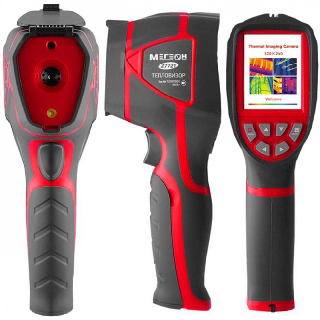 Тепловизор МЕГЕОН 27721 Тепловизор МЕГЕОН 27721
