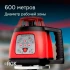 Ротационный нивелир RGK SP-310 с поверкой