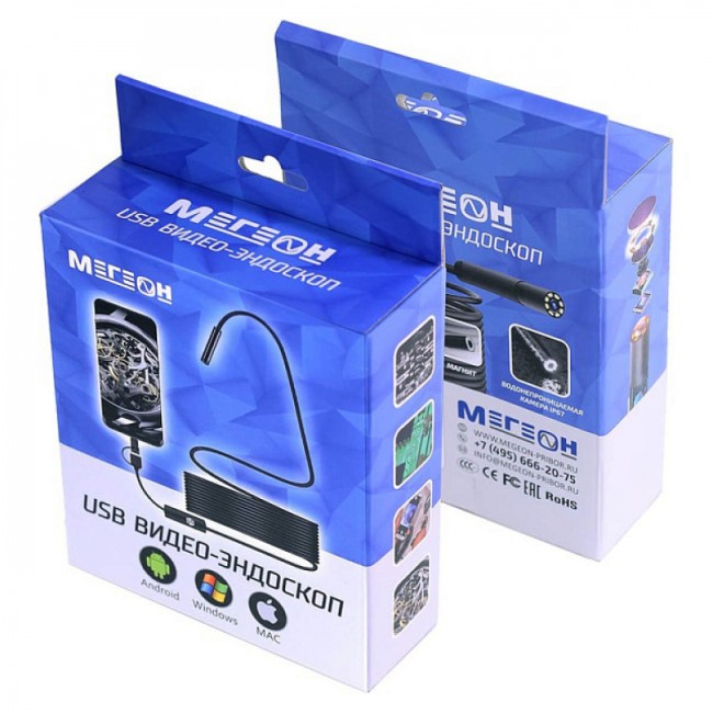 Видеоскоп МЕГЕОН 33014 Видеоскоп МЕГЕОН 33014