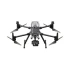 Квадрокоптер DJI Matrice 350 RTK Combo Квадрокоптер DJI Matrice 350 RTK Combo