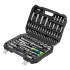 Набор инструментов 1/2", 1/4" 94 предмета Сибртех Набор инструментов 1/2", 1/4" 94 предмета Сибртех