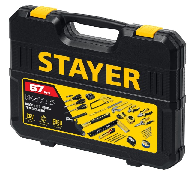 Универсальный набор инструмента для дома STAYER Master-67 67 предмета (22055-H67) Универсальный набор инструмента для дома STAYER Master-67 67 предмета (22055-H67)