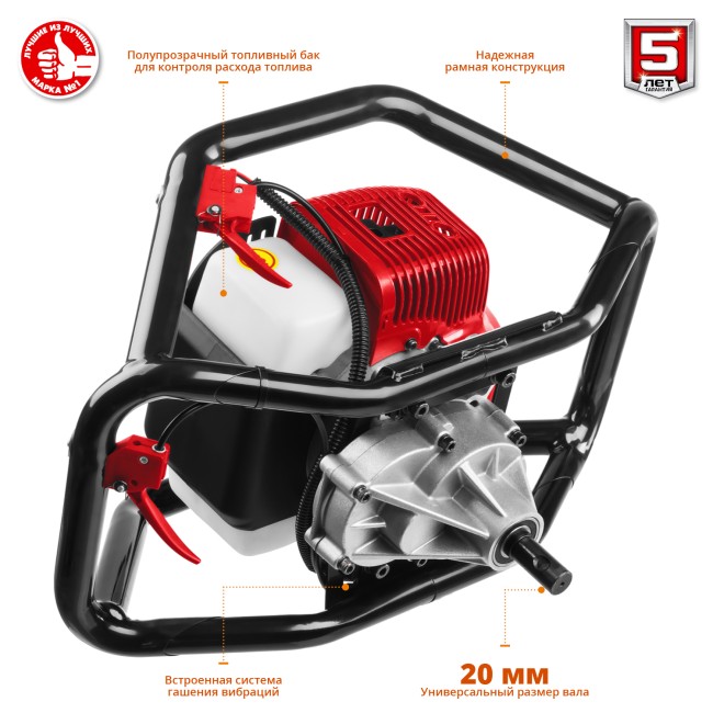 Мотобур (бензобур) МБ2-250 Н ЗУБР Мотобур (бензобур) МБ2-250 Н ЗУБР