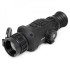 Тепловизионный прицел Arkon Arma LR35 Тепловизионный прицел Arkon Arma LR35