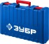 Перфоратор SDS-Max ЗПМ-52-1500 ЭК ЗУБР Перфоратор SDS-Max ЗПМ-52-1500 ЭК ЗУБР