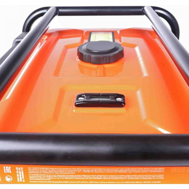 Бензиновый генератор Patriot GRA 8500 AWS Бензиновый генератор Patriot GRA 8500 AWS