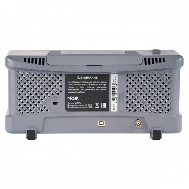 Цифровой осциллограф RGK DO-502 Цифровой осциллограф RGK DO-502