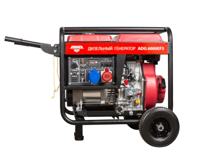 Дизельный генератор AMO ADG 6000EF3 + кожух для генератора 1200-Optimal (тихий) Дизельный генератор AMO ADG 6000EF3 + кожух для генератора 1200-Optimal (тихий)