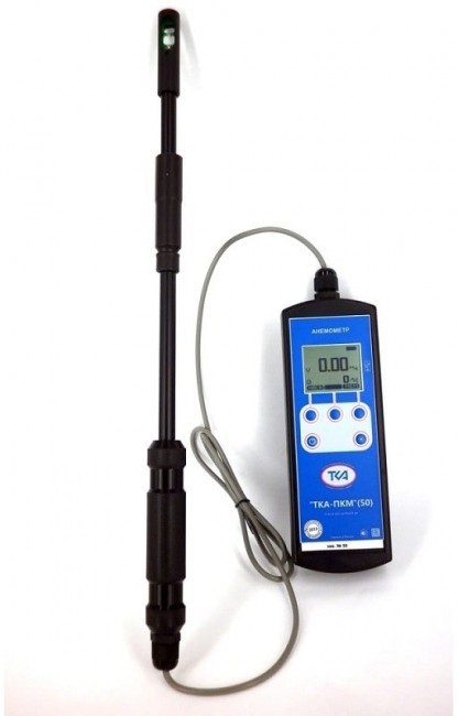 Анемометр ТКА-ПКМ 50 с поверкой Анемометр ТКА-ПКМ 50 с поверкой