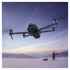 Квадрокоптер DJI Mavic 4 Pro (DJI RC 2) комплект Квадрокоптер DJI Mavic 4 Pro (DJI RC 2) комплект