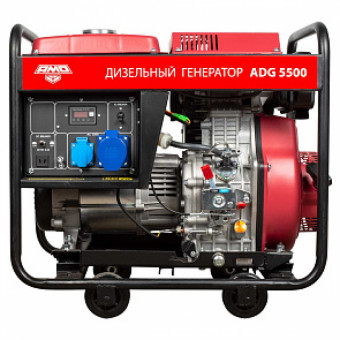 Дизельный генератор AMO ADG 5500 Дизельный генератор AMO ADG 5500