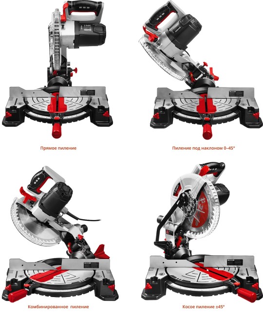Пила торцовочная ЗПТ-255-1800 ЛМ2 ЗУБР