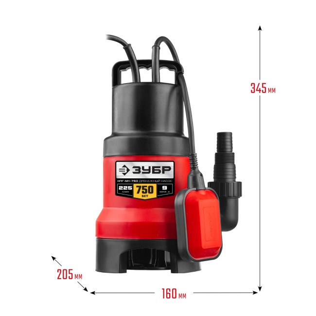 Дренажный насос для грязной воды НПГ-М1-750 ЗУБР 750 Вт Дренажный насос для грязной воды НПГ-М1-750 ЗУБР 750 Вт