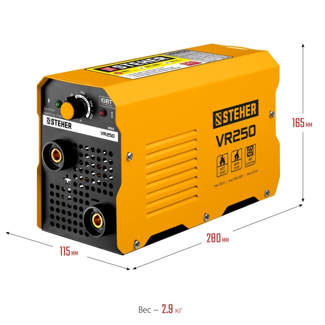 Сварочный аппарат инверторный VR-250 STEHER ММА