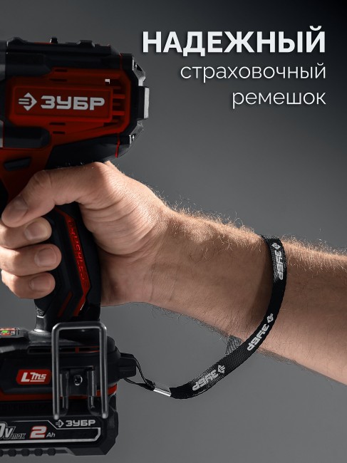 Ударный гайковерт ГБУ-1000 ЗУБР 20 В, 1000 Н·м, без АКБ (LMS) Ударный гайковерт ГБУ-1000 ЗУБР 20 В, 1000 Н·м, без АКБ (LMS)