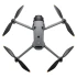 Квадрокоптер DJI Mavic 4 Pro Fly More Combo (DJI RC 2) комплект Квадрокоптер DJI Mavic 4 Pro Fly More Combo (DJI RC 2) комплект