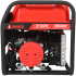 Бензиновый генератор A-iPower A3100E