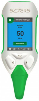 Эковизор СОЭКС F2