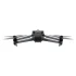 Квадрокоптер DJI Mavic 3 Thermal advanced (TA) + RTK-Modul